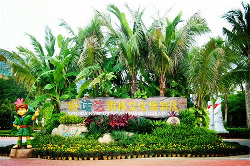 隆鑫祥杂粮鱼粉