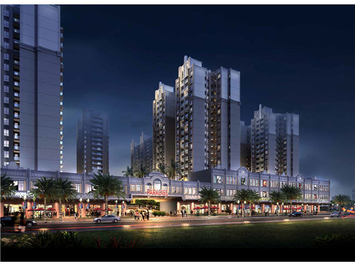 什么奶茶店叫乙己奶茶店